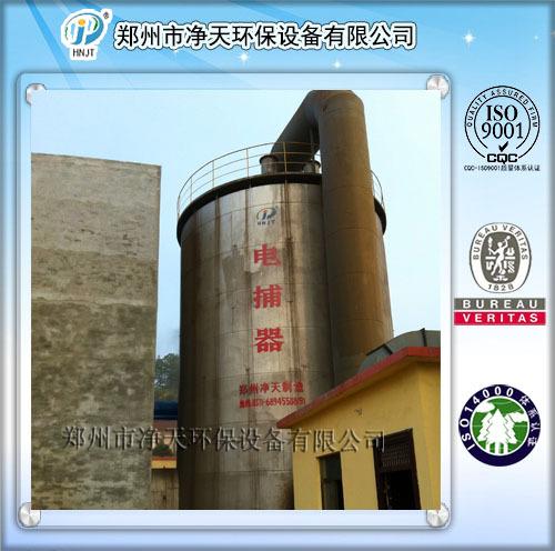 郑州市净天环保设备致力于 电捕焦油器的生产与研发